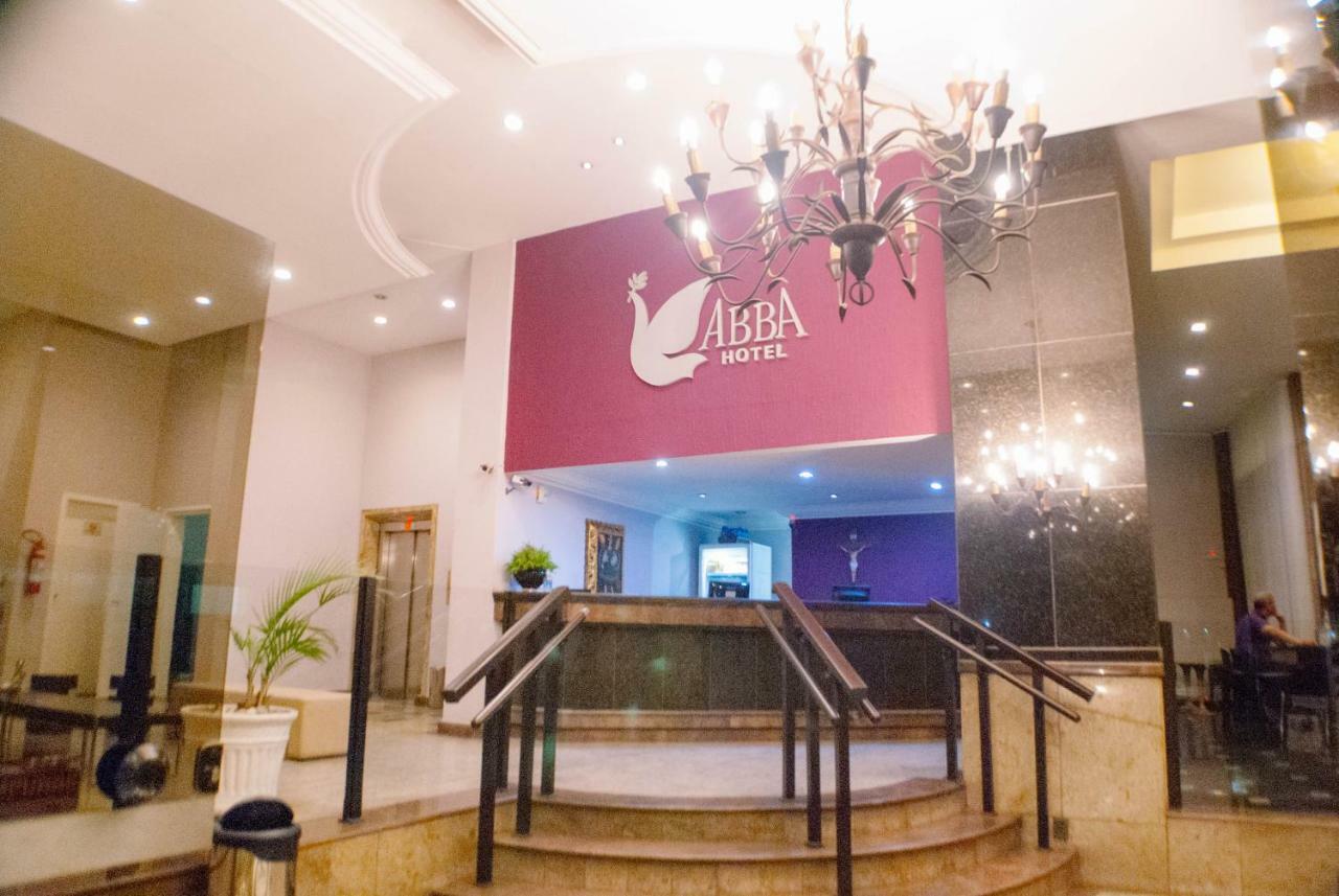 בטים Abba Hotel מראה חיצוני תמונה